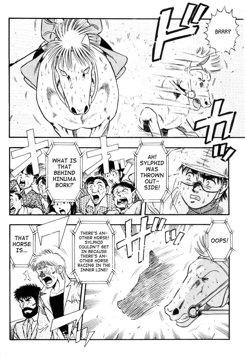 Page 10 Chapter 136 Kaze no Sylphid
