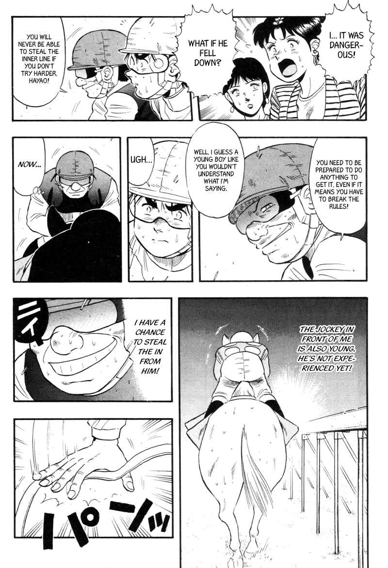 Page 12 Chapter 136 Kaze no Sylphid