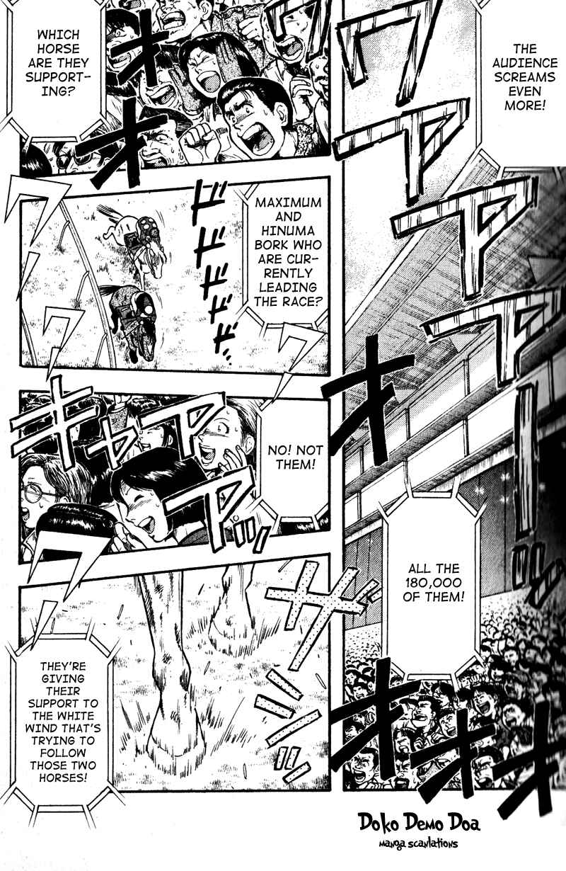 Page 1 Chapter 104 Kaze no Sylphid