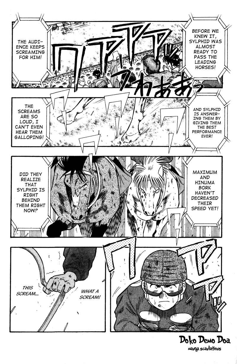 Page 11 Chapter 104 Kaze no Sylphid