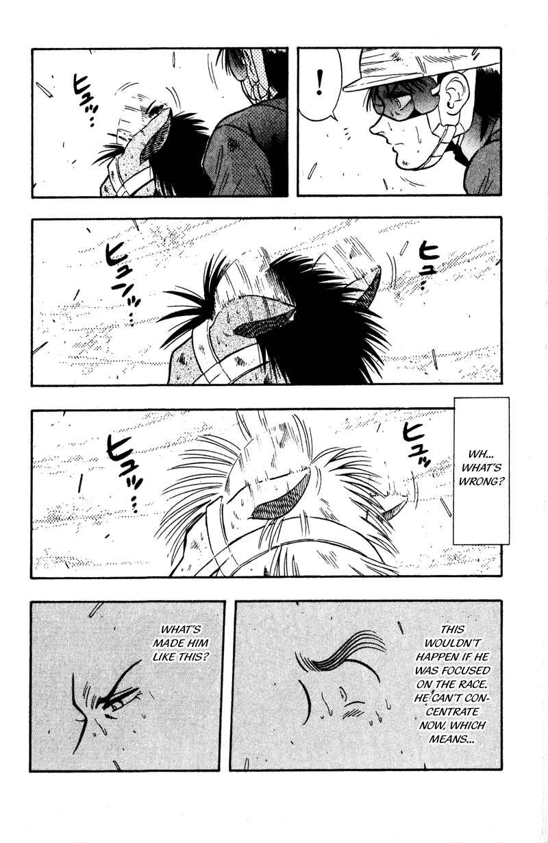 Page 13 Chapter 104 Kaze no Sylphid
