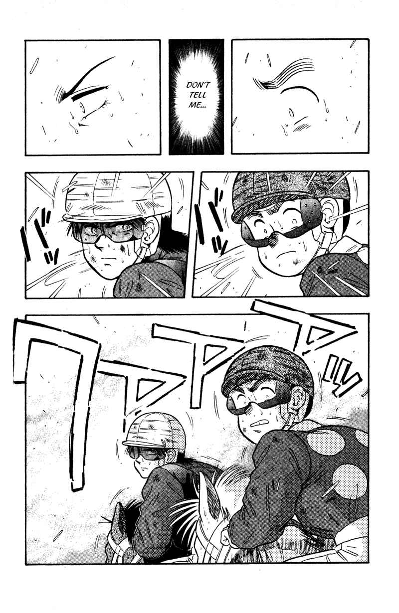 Page 14 Chapter 104 Kaze no Sylphid