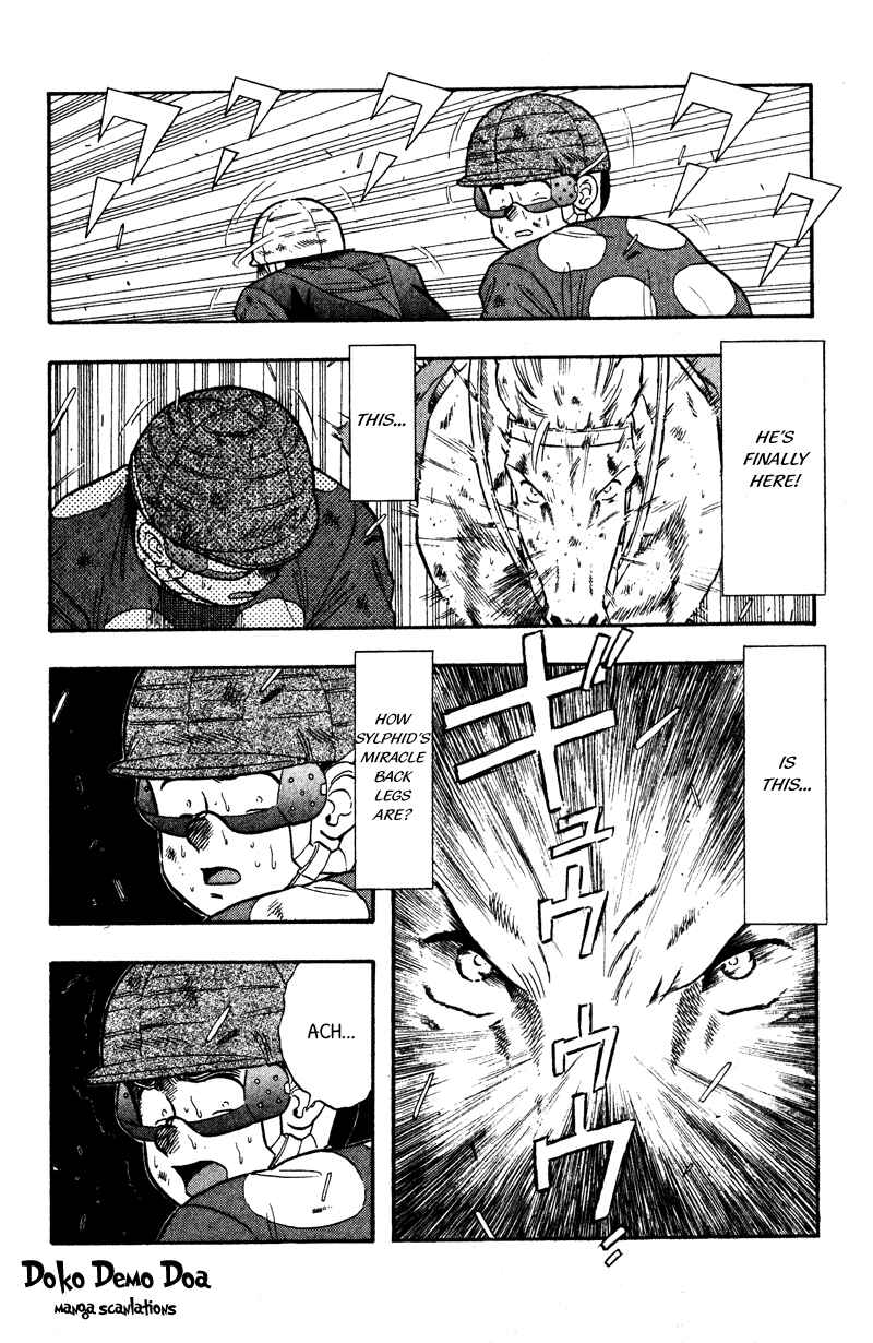 Page 16 Chapter 104 Kaze no Sylphid