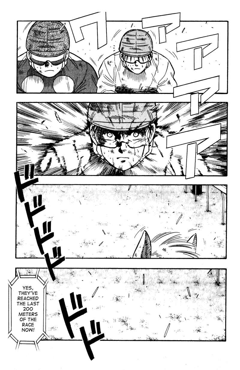 Page 19 Chapter 104 Kaze no Sylphid