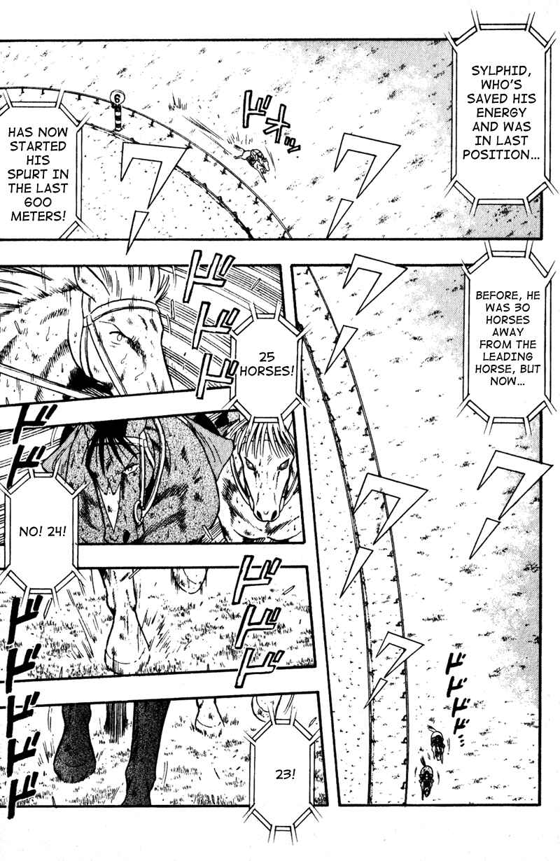 Page 3 Chapter 104 Kaze no Sylphid