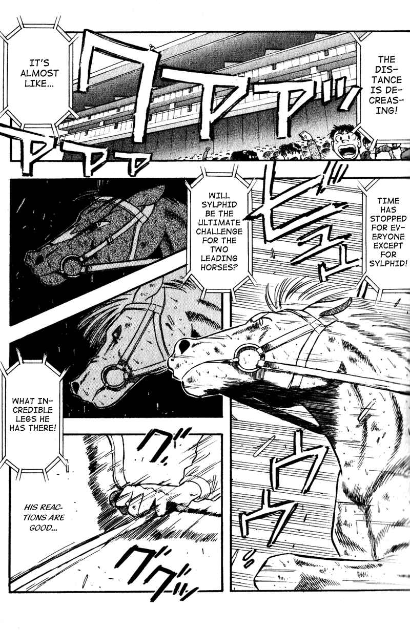 Page 4 Chapter 104 Kaze no Sylphid