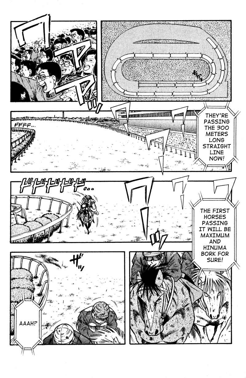 Page 9 Chapter 104 Kaze no Sylphid