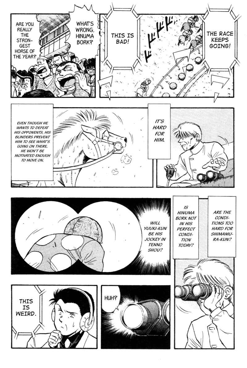 Page 10 Chapter 127 Kaze no Sylphid