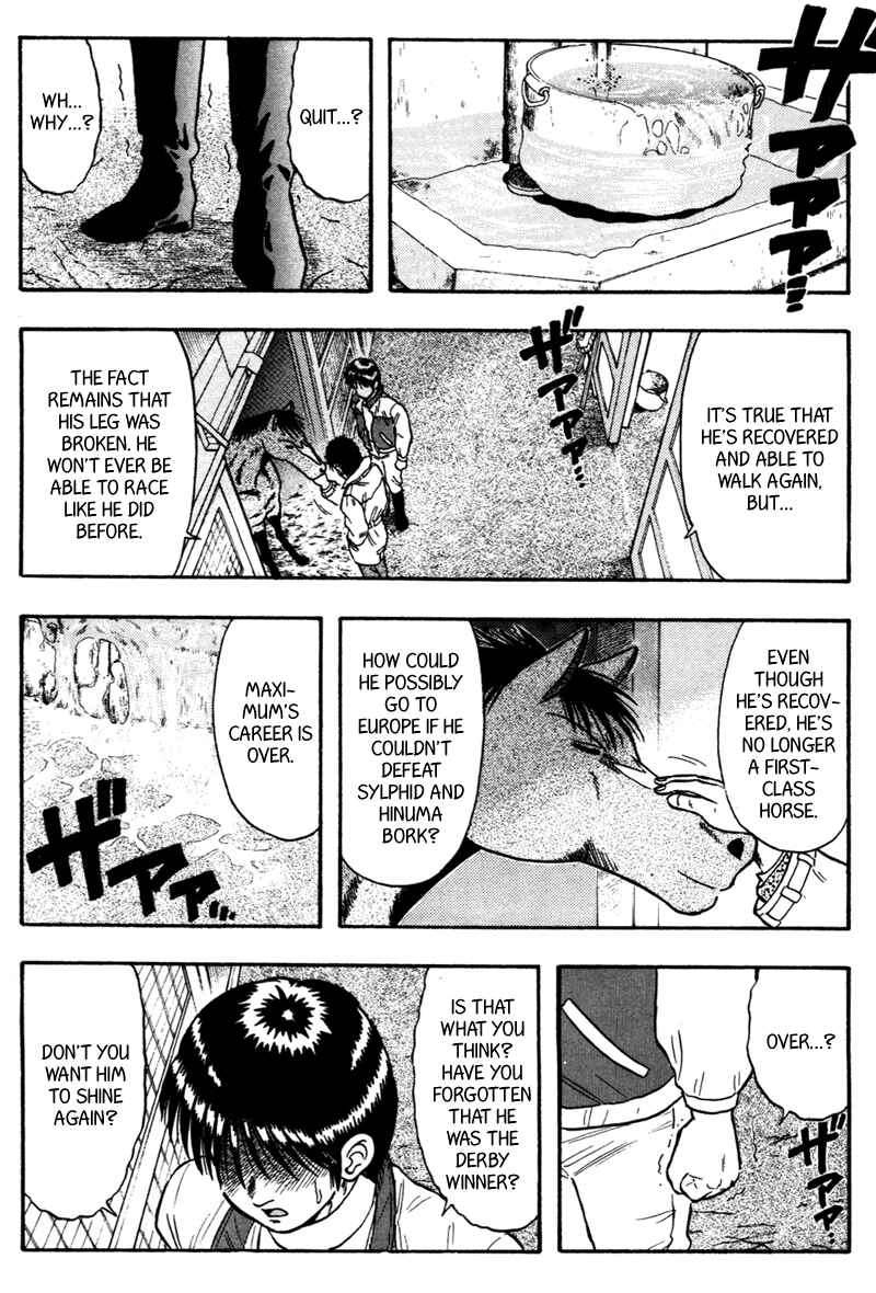 Page 10 Chapter 110 Kaze no Sylphid