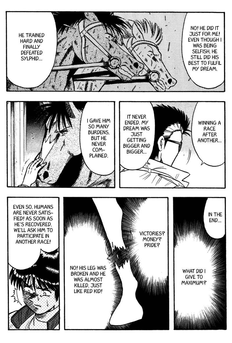 Page 12 Chapter 110 Kaze no Sylphid