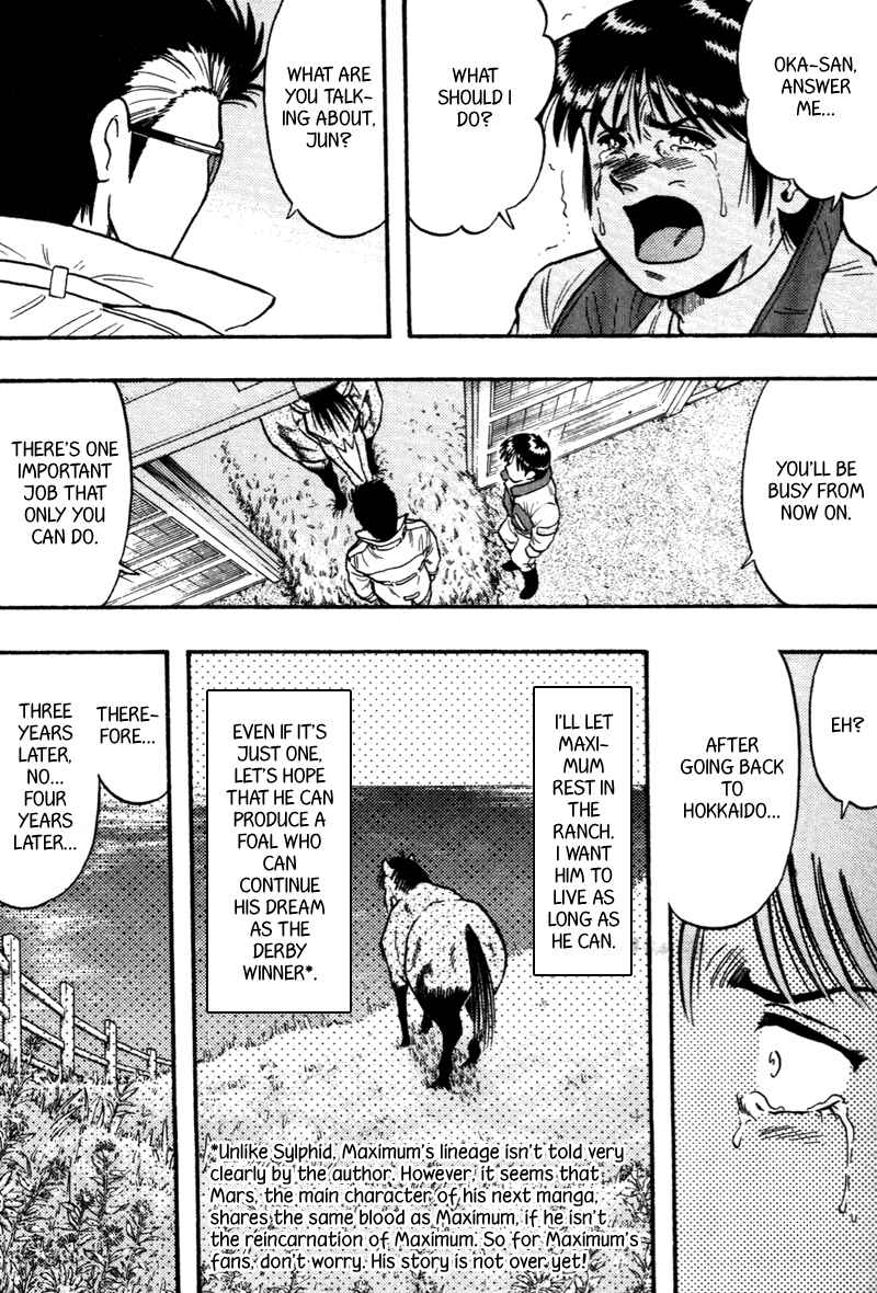 Page 15 Chapter 110 Kaze no Sylphid