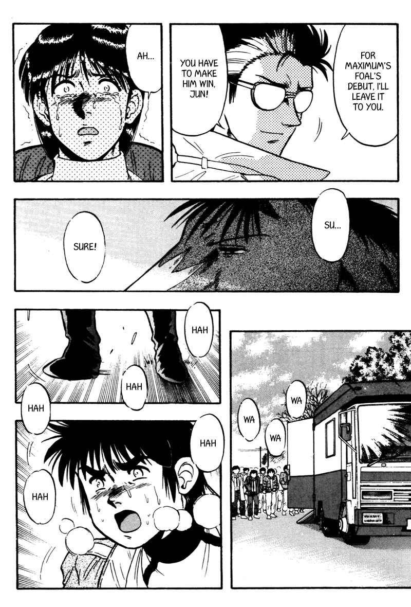 Page 16 Chapter 110 Kaze no Sylphid