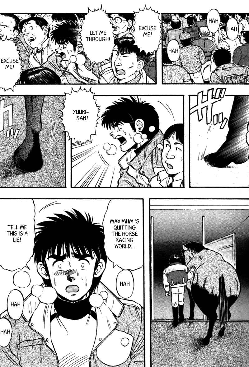Page 17 Chapter 110 Kaze no Sylphid