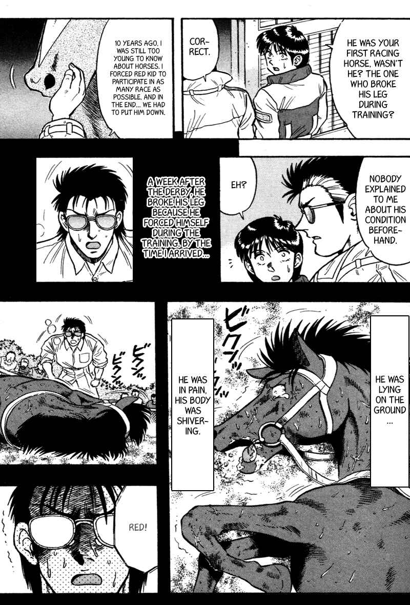 Page 7 Chapter 110 Kaze no Sylphid