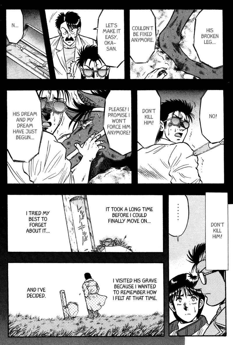 Page 8 Chapter 110 Kaze no Sylphid