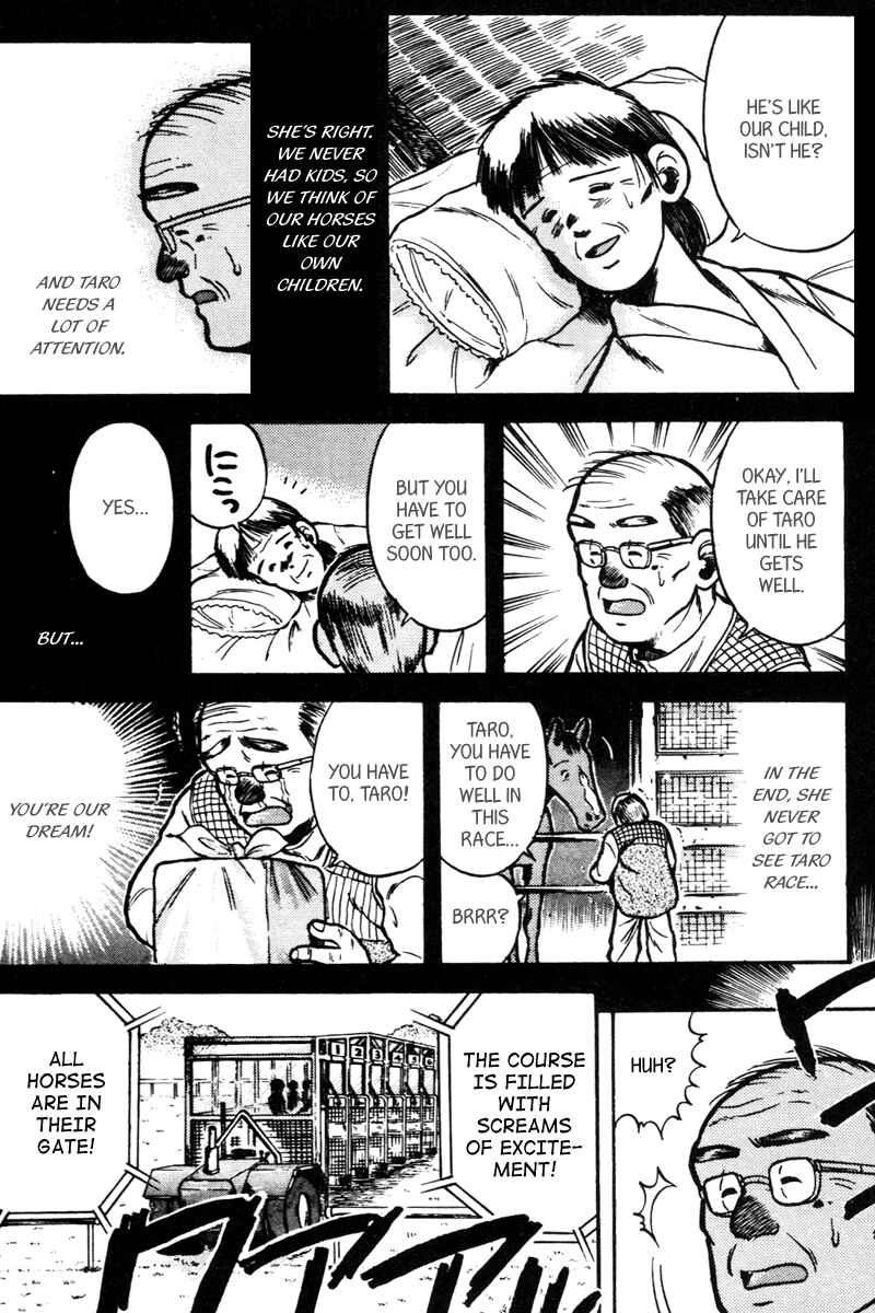 Page 10 Chapter 33 Kaze no Sylphid