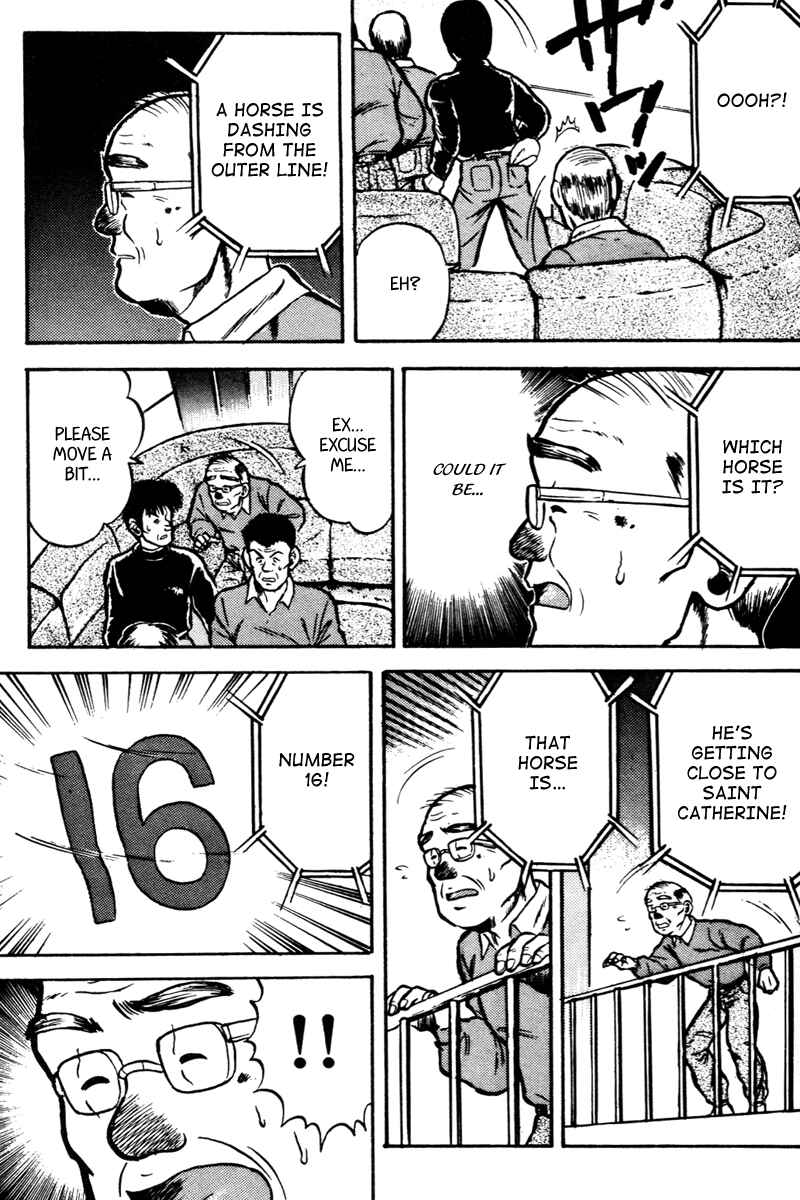 Page 15 Chapter 33 Kaze no Sylphid
