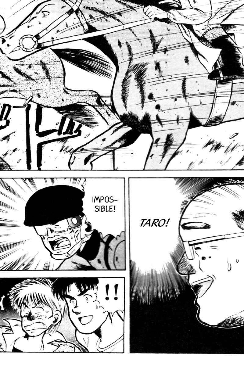 Page 16 Chapter 33 Kaze no Sylphid