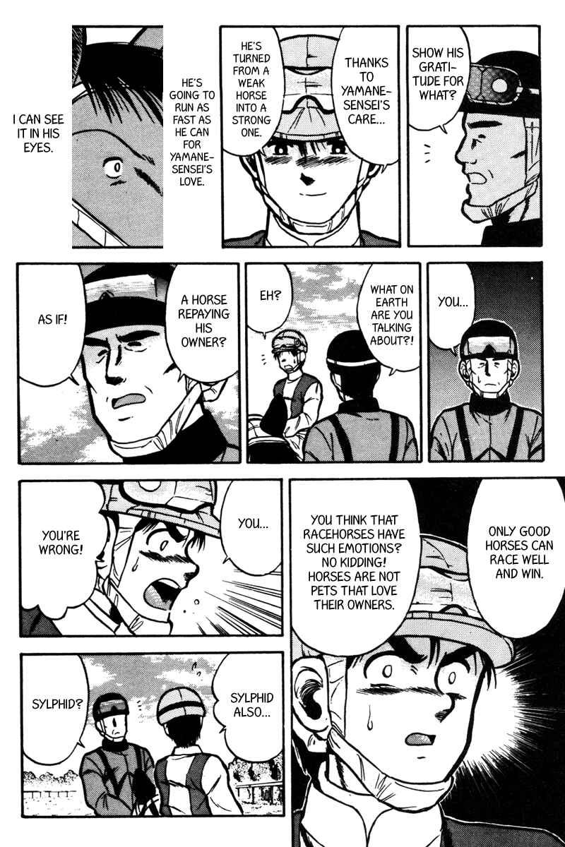 Page 6 Chapter 33 Kaze no Sylphid