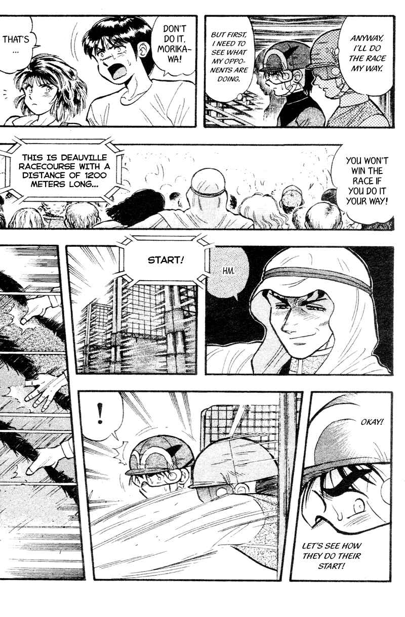Page 10 Chapter 161 Kaze no Sylphid