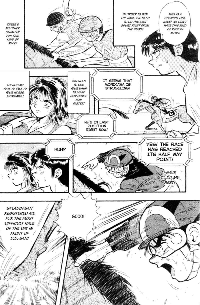 Page 12 Chapter 161 Kaze no Sylphid