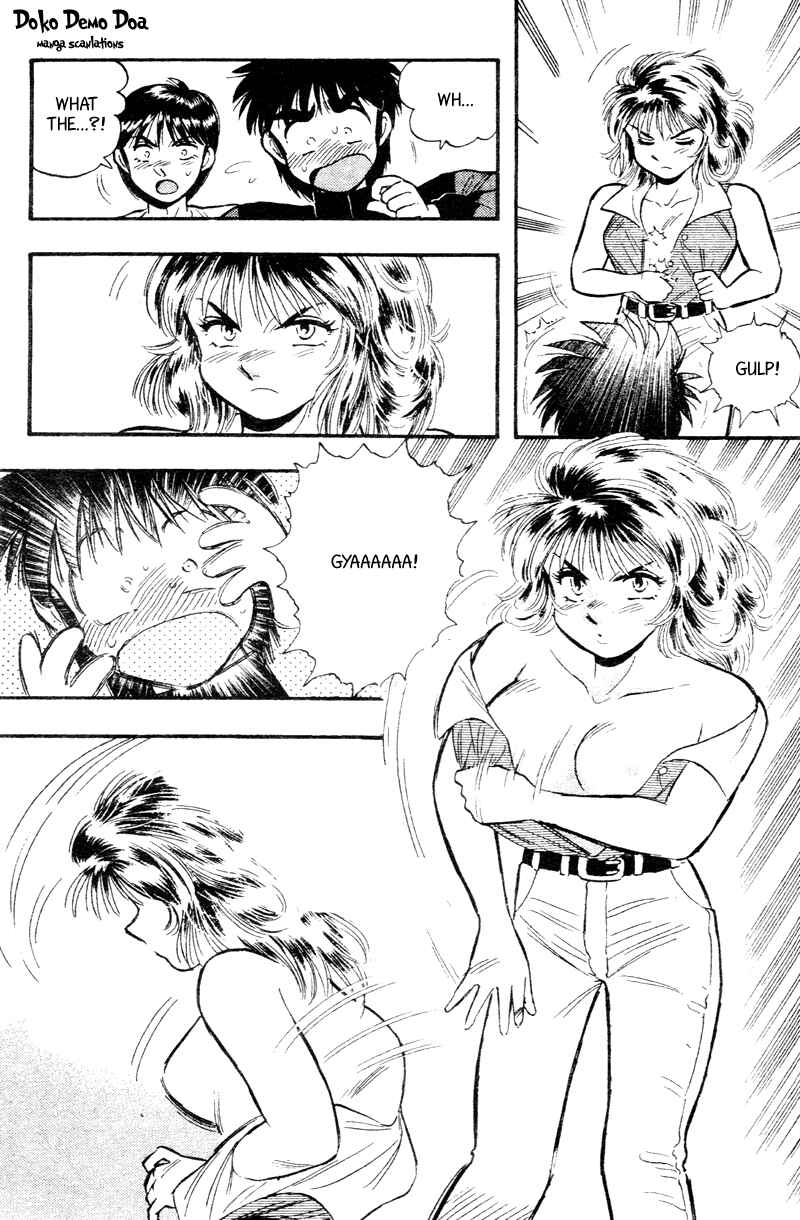 Page 19 Chapter 161 Kaze no Sylphid