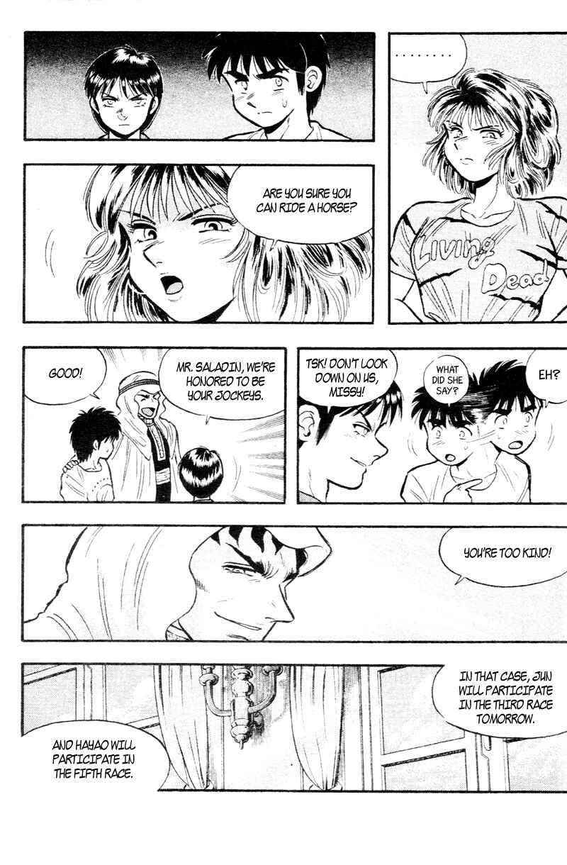 Page 5 Chapter 161 Kaze no Sylphid