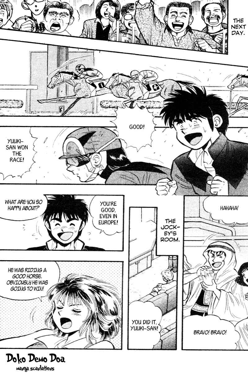 Page 6 Chapter 161 Kaze no Sylphid