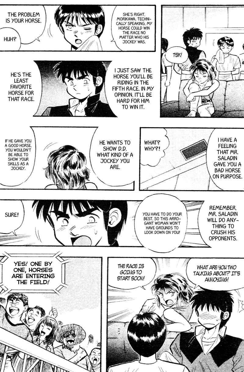 Page 7 Chapter 161 Kaze no Sylphid