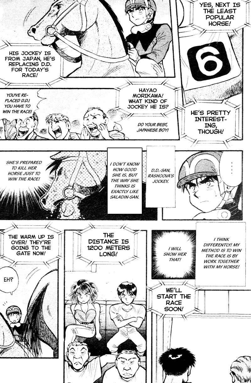 Page 8 Chapter 161 Kaze no Sylphid