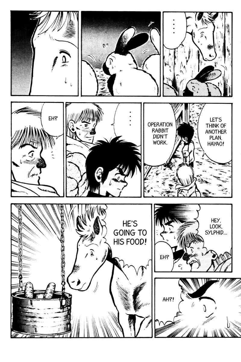 Page 16 Chapter 21 Kaze no Sylphid