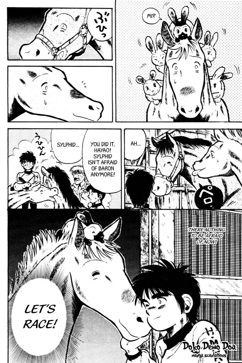 Page 20 Chapter 21 Kaze no Sylphid