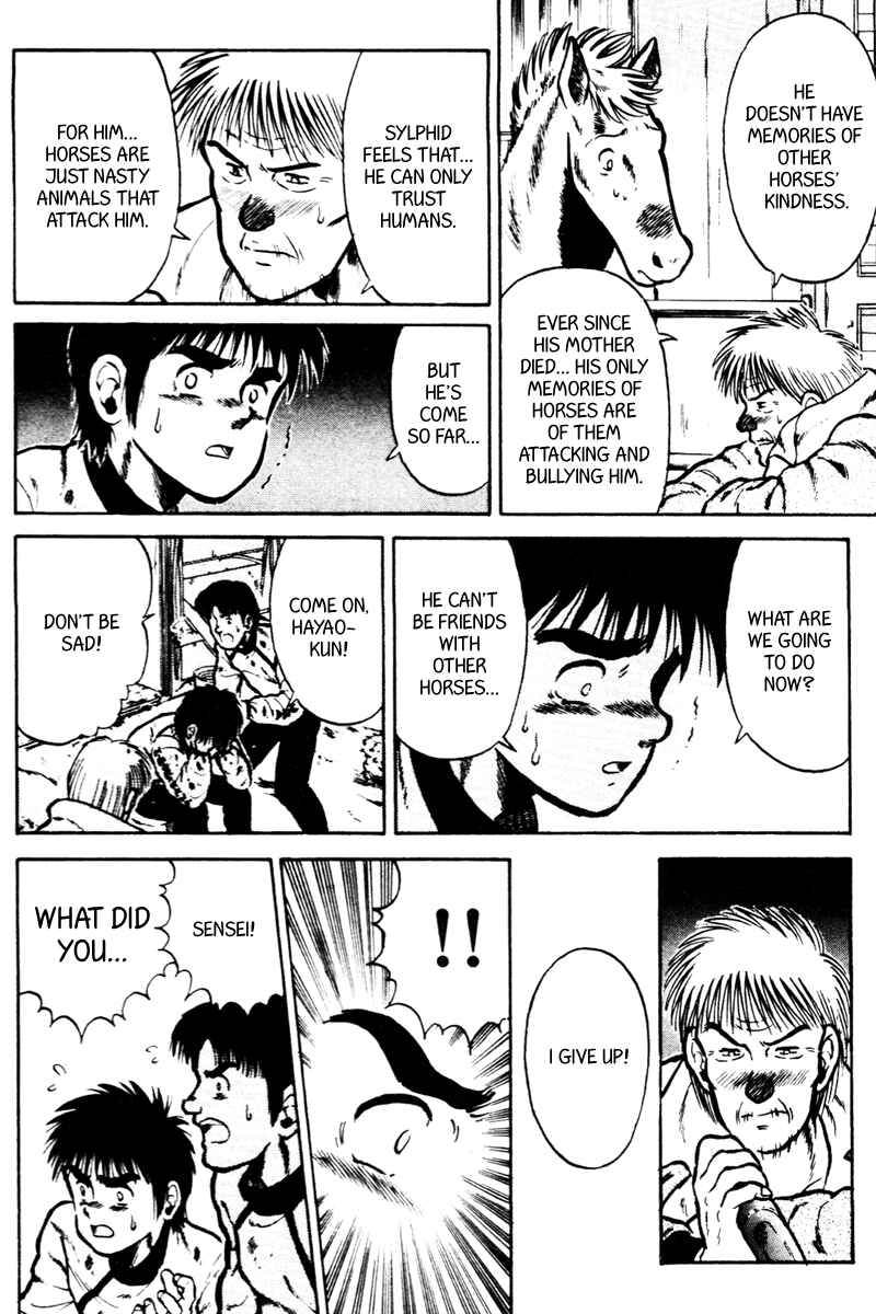 Page 6 Chapter 21 Kaze no Sylphid