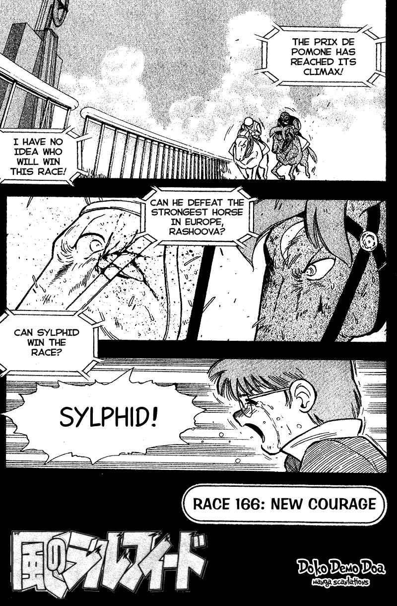 Page 1 Chapter 166 Kaze no Sylphid