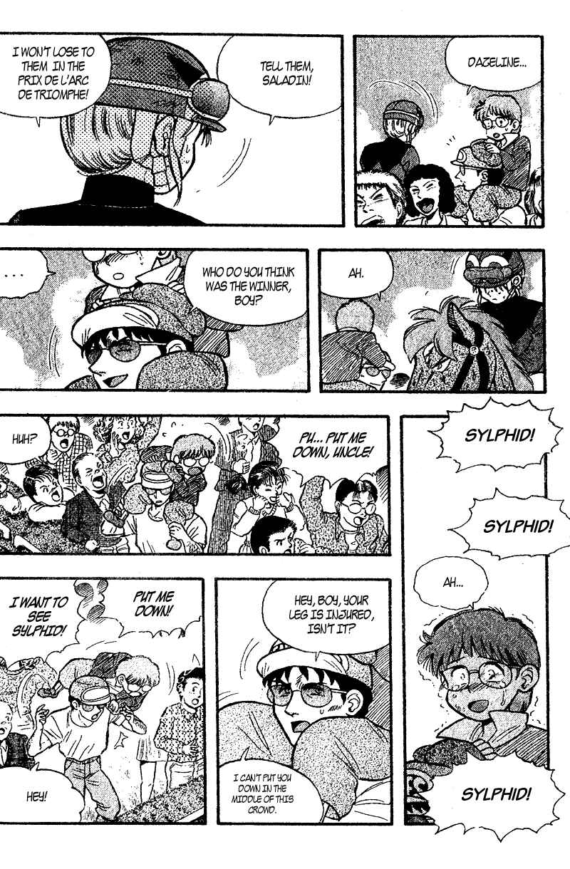 Page 10 Chapter 166 Kaze no Sylphid