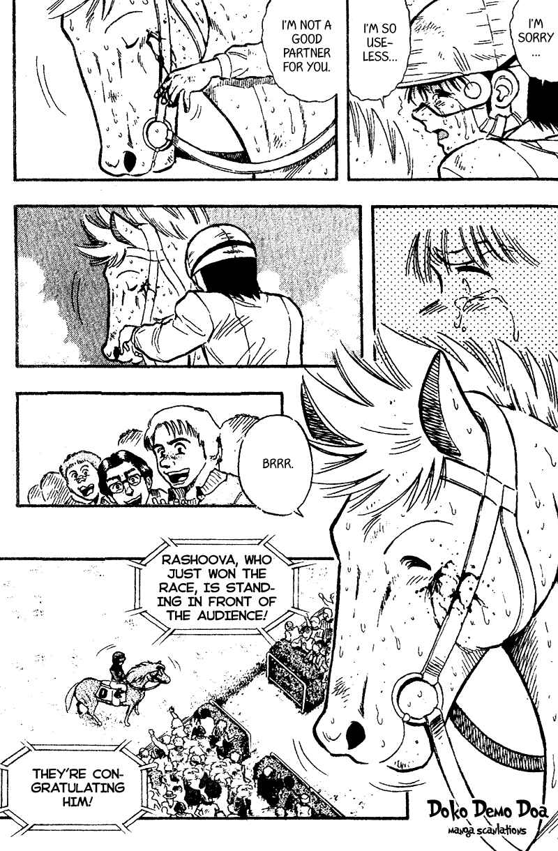 Page 7 Chapter 166 Kaze no Sylphid