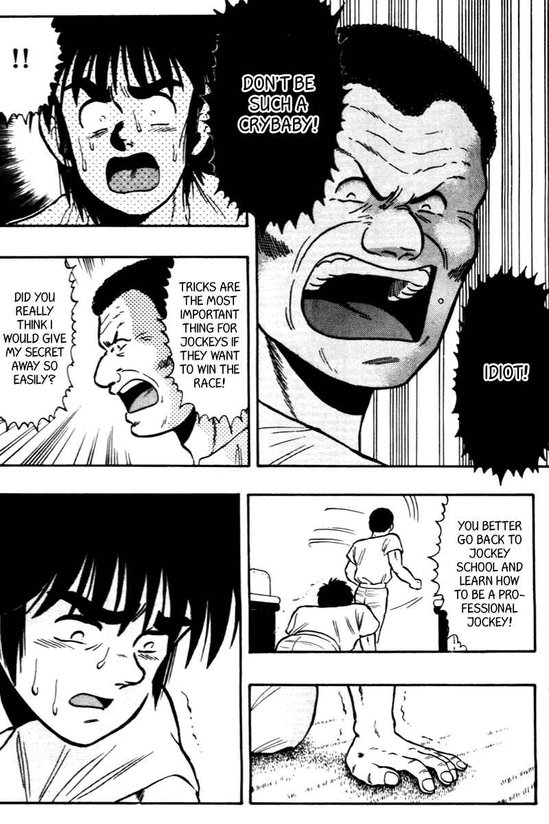 Page 12 Chapter 65 Kaze no Sylphid