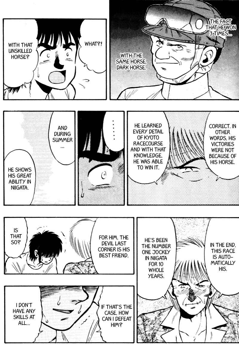 Page 15 Chapter 65 Kaze no Sylphid