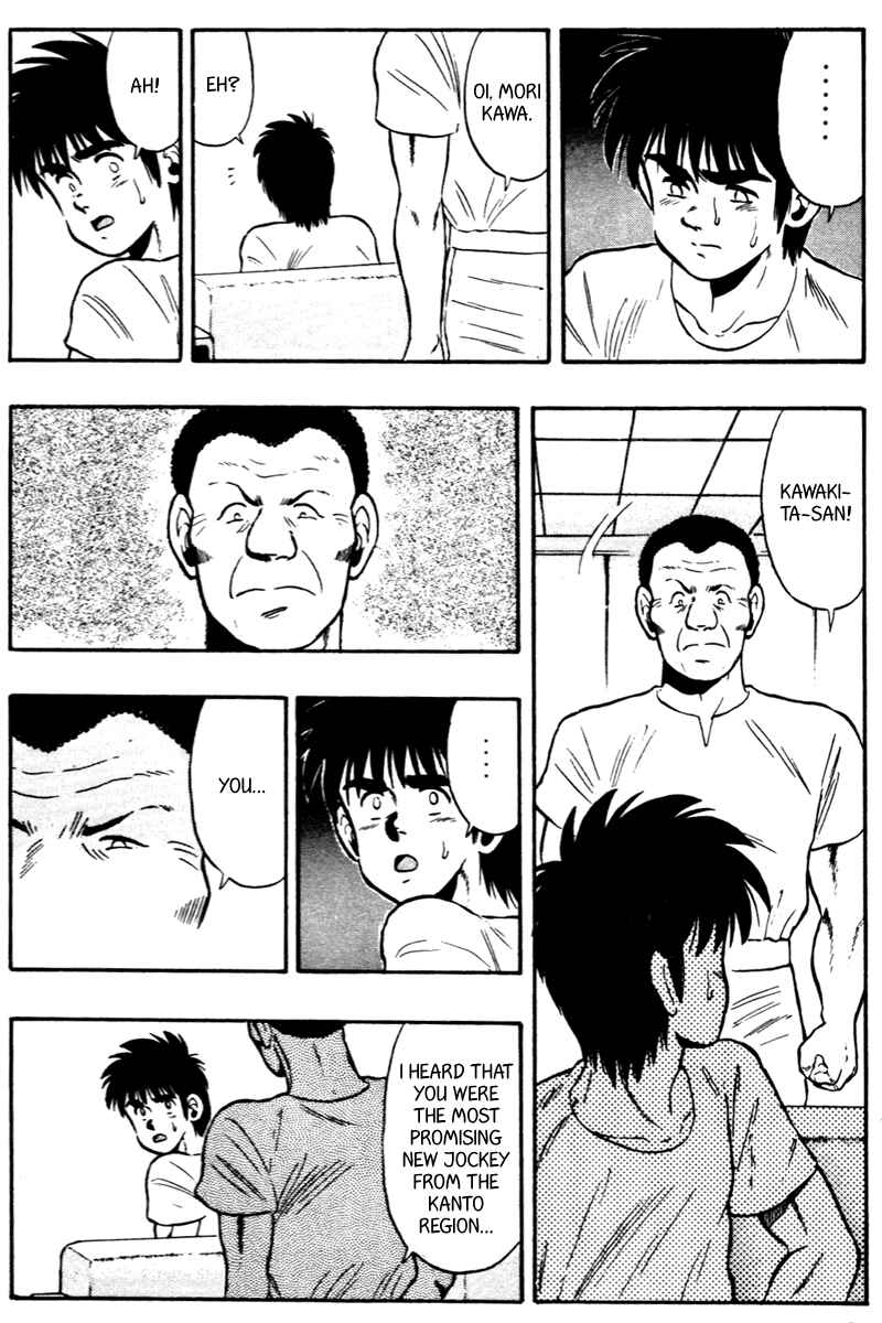 Page 8 Chapter 65 Kaze no Sylphid