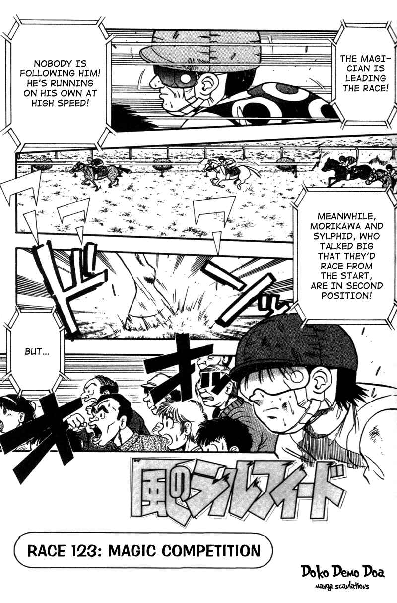 Page 1 Chapter 123 Kaze no Sylphid