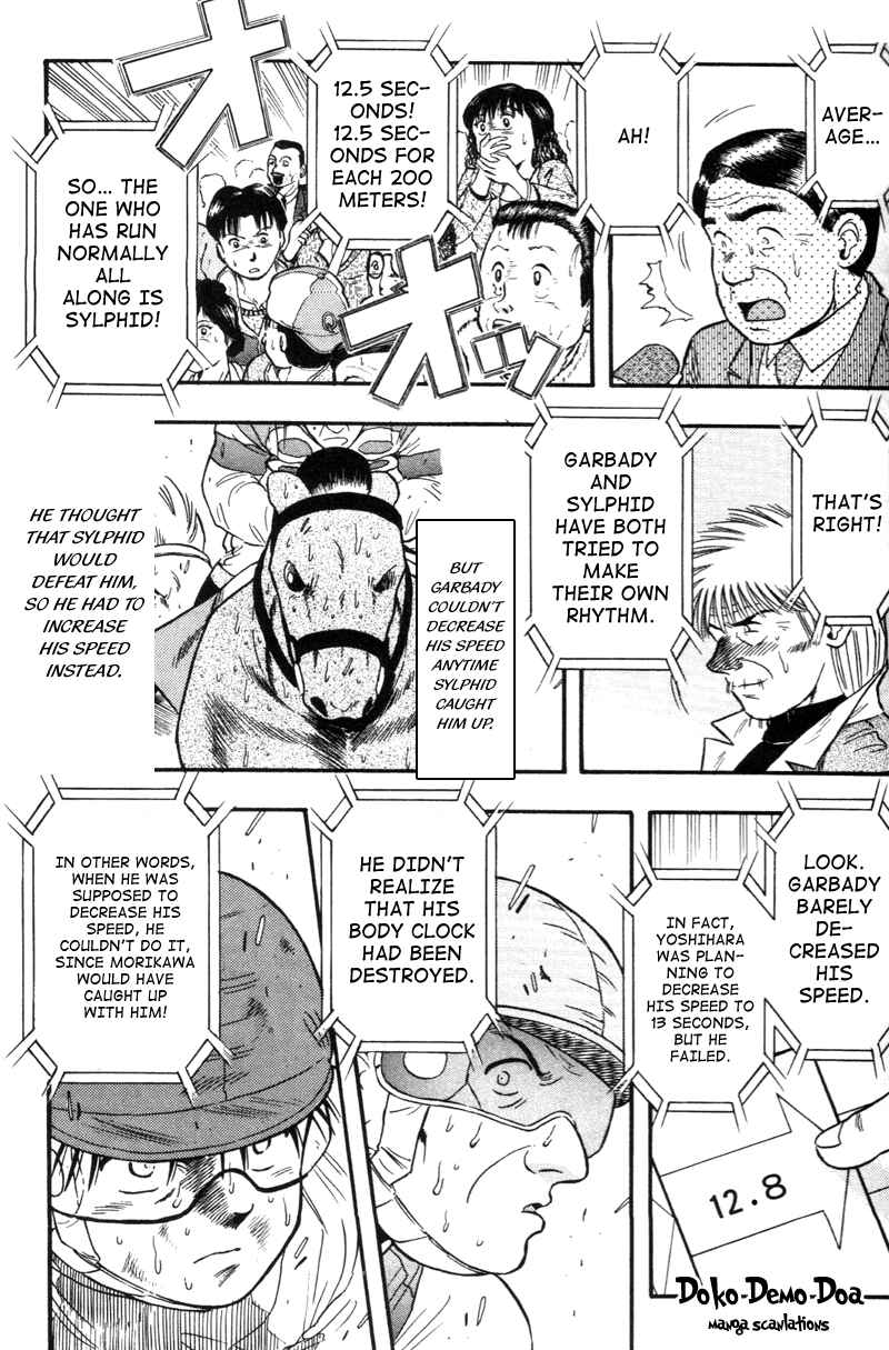 Page 13 Chapter 123 Kaze no Sylphid