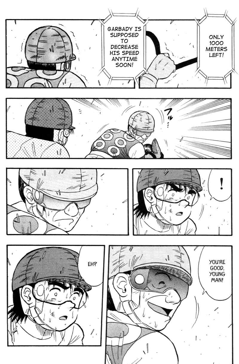 Page 16 Chapter 123 Kaze no Sylphid