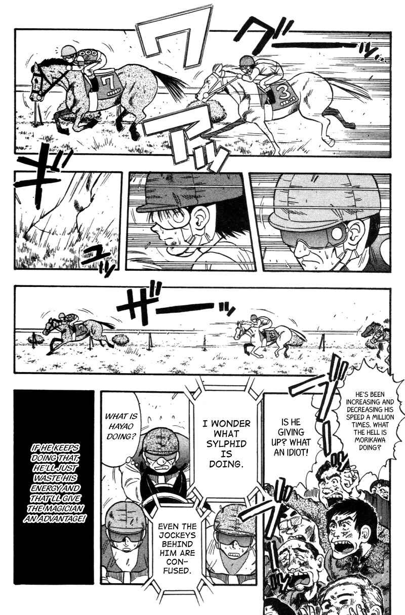 Page 2 Chapter 123 Kaze no Sylphid