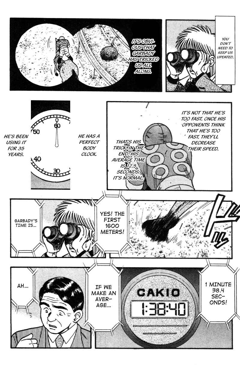 Page 4 Chapter 123 Kaze no Sylphid