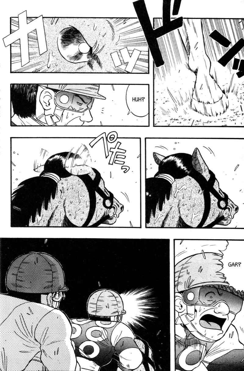 Page 7 Chapter 123 Kaze no Sylphid