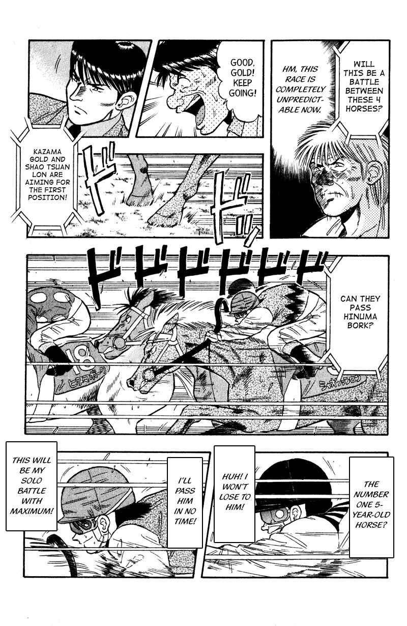 Page 10 Chapter 101 Kaze no Sylphid