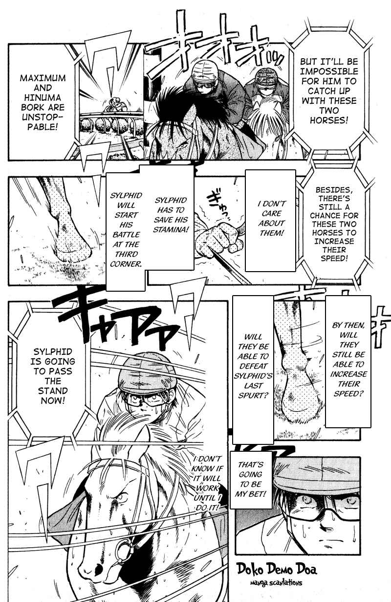 Page 18 Chapter 101 Kaze no Sylphid
