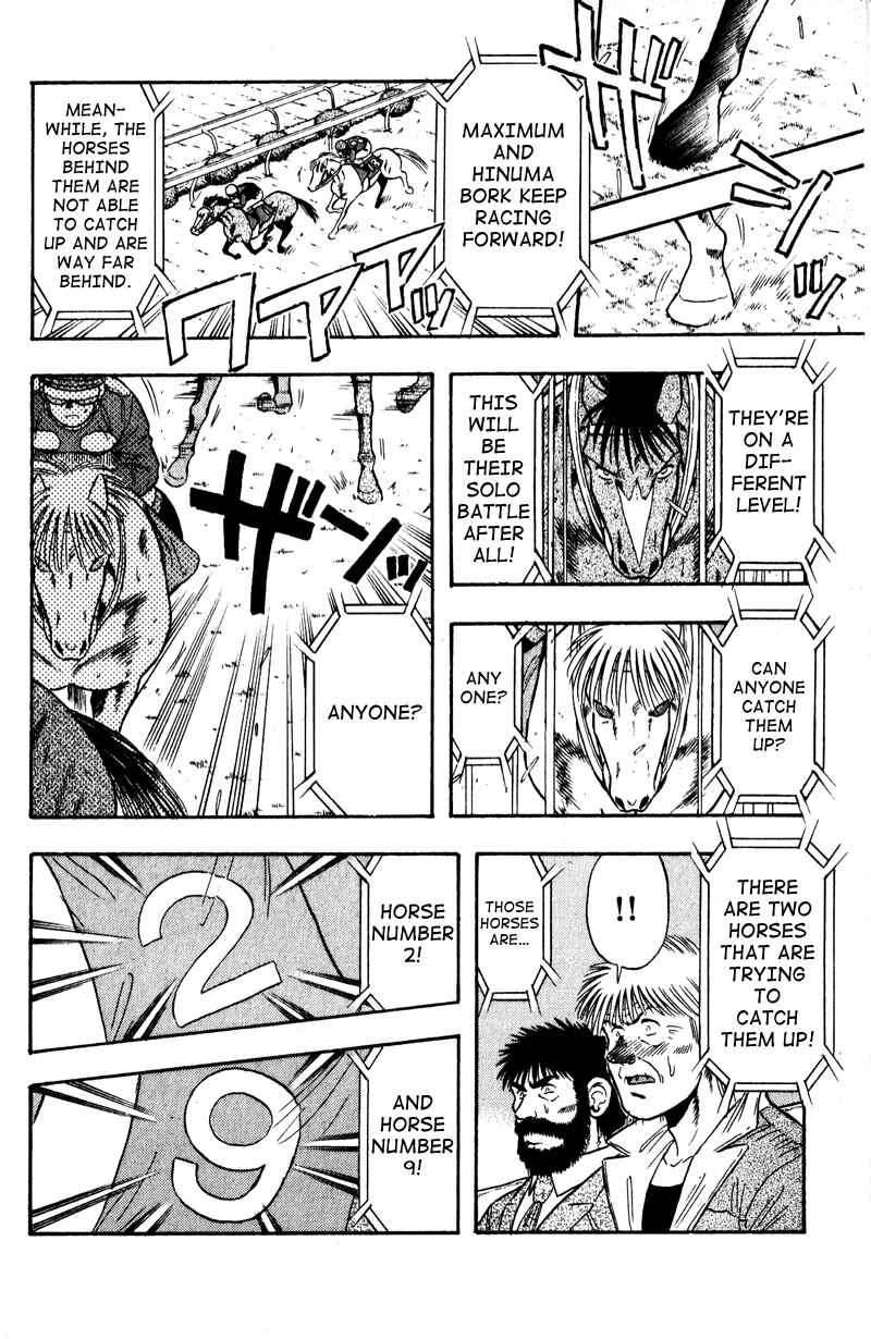 Page 7 Chapter 101 Kaze no Sylphid