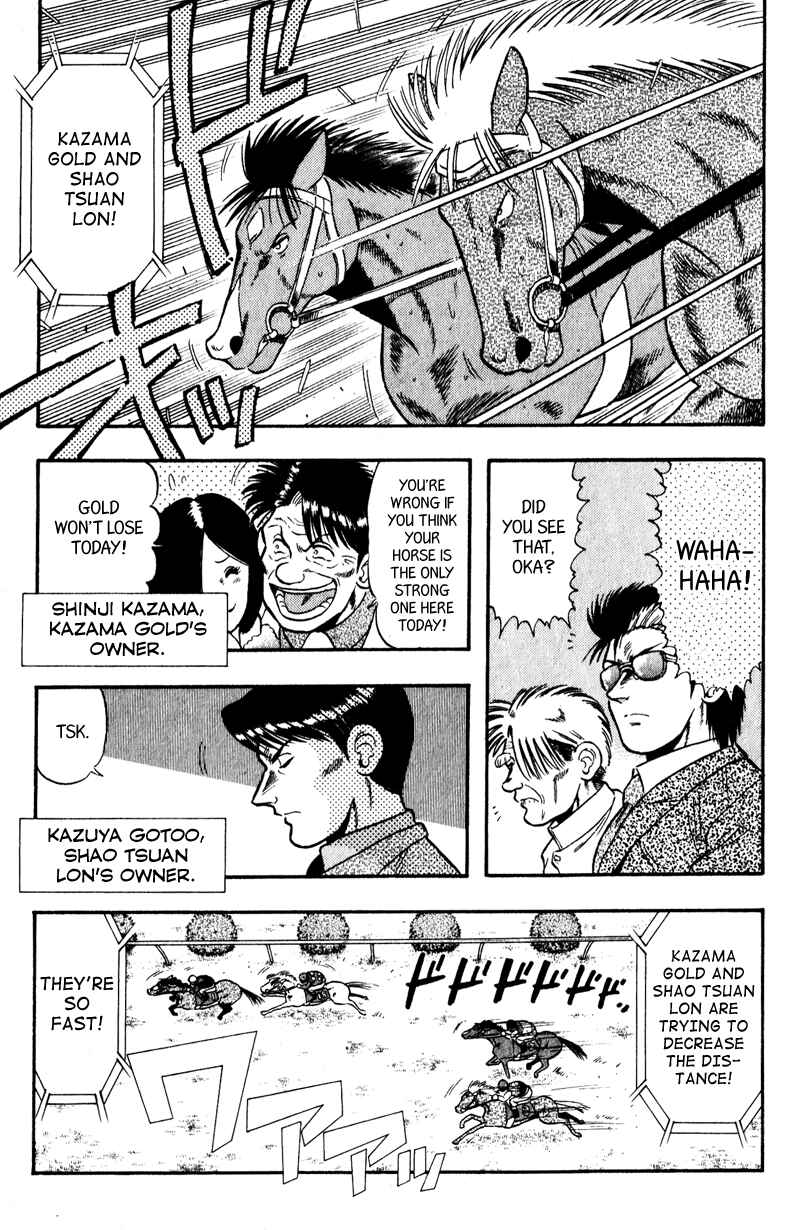 Page 8 Chapter 101 Kaze no Sylphid