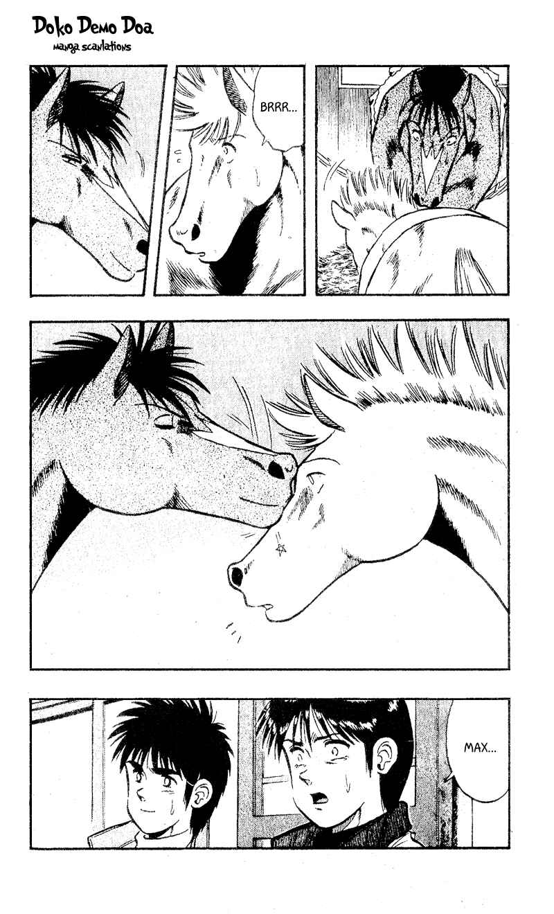 Page 12 Chapter 109 Kaze no Sylphid